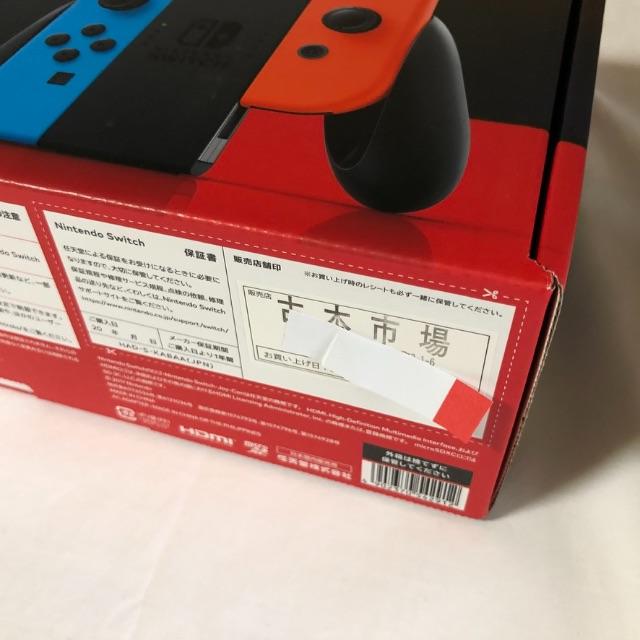 即日発送【新品】ネオン Nintendo Switch 本体 バッテリー長い版