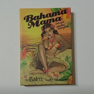 ザバーム(The Balm)の最終値下げ theBalm Bahama Mama Bronzer(フェイスカラー)