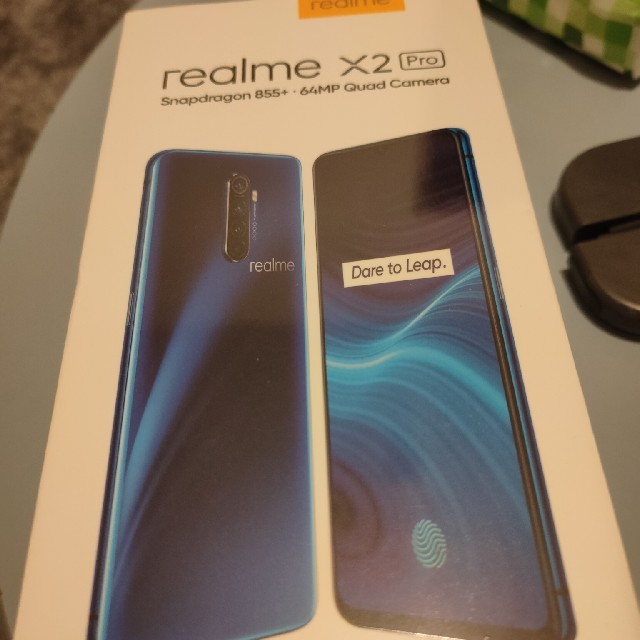 realme x2 pro グローバル版 ホワイト 8GB/128GB