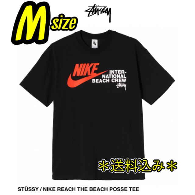 STUSSY - 【ブラック/M】stussy NIKE コラボTシャツ 送料込みの通販 by