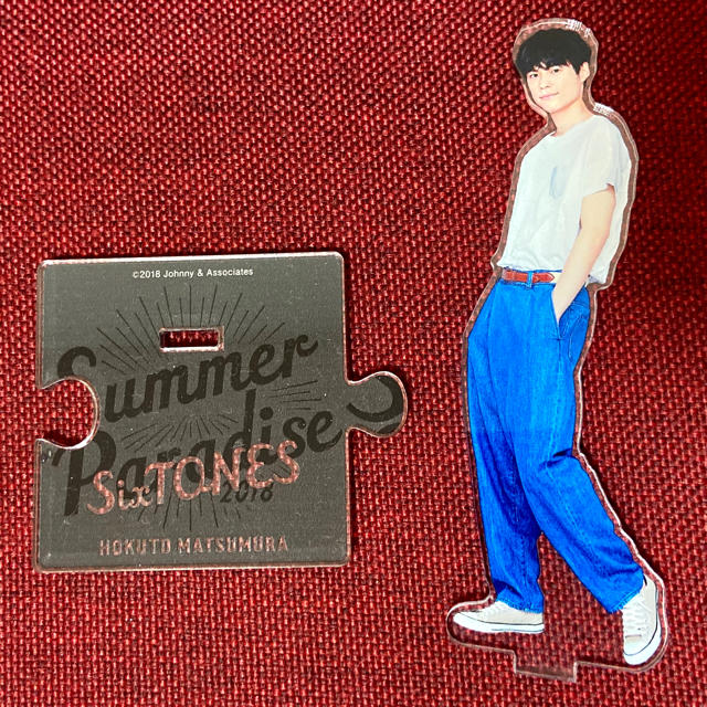 ま様専用 SixTONES 松村北斗 アクリルスタンド サマパラ