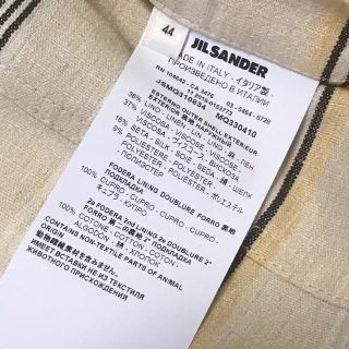 Jil Sander - 20ss JIL SANDER ストレートワイドレッグ ストライプ