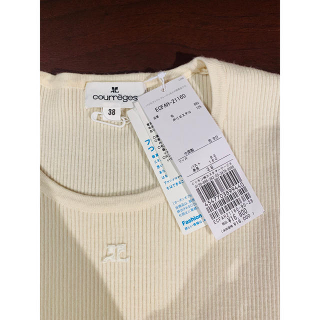 Courreges(クレージュ)の新品☆courreges クレージュ　アンサンブル レディースのトップス(アンサンブル)の商品写真