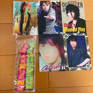 シド　OUTSIDER ツアー　グッズ　セット(ミュージシャン)