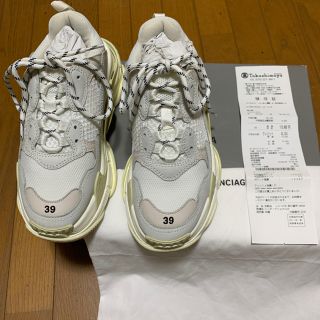 バレンシアガ(Balenciaga)のトリプルs  ホワイト　triple s(スニーカー)