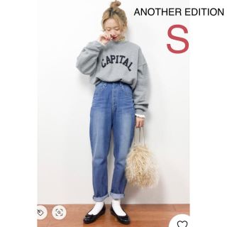 アナザーエディション(ANOTHER EDITION)のANOTHER EDITION JAPAN DENIM　テーパードシルエット(デニム/ジーンズ)