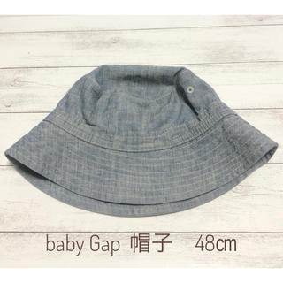 ベビーギャップ(babyGAP)のbaby Gap  帽子　48㎝(帽子)