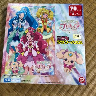 プリキュア　ジクソーパズル(知育玩具)