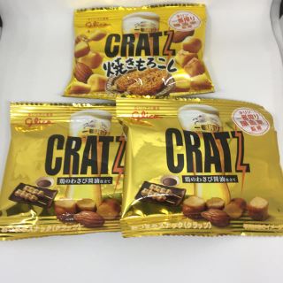 グリコ(グリコ)の少量パック　CRATZ グリコ　3Pセット(菓子/デザート)