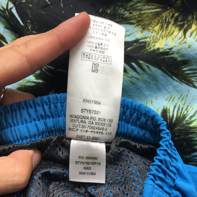 patagonia(パタゴニア)のパタゴニア　バギーズショーツ メンズの水着/浴衣(水着)の商品写真