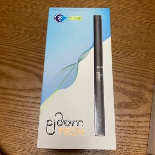 プルームテック(PloomTECH)のプルームテック　スターターキット(タバコグッズ)