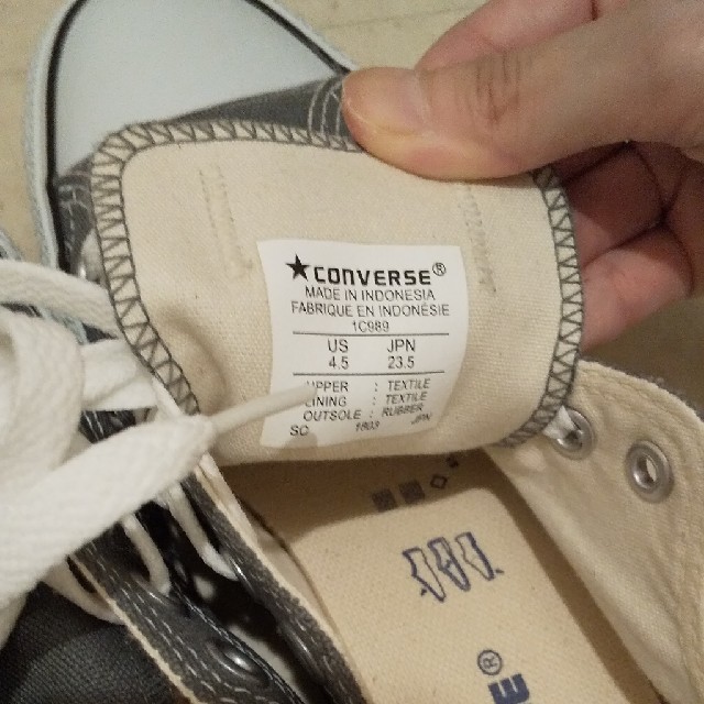 1度着用のみ美品 CONVERSE ALL★STAR グレー 23.5㎝ 2
