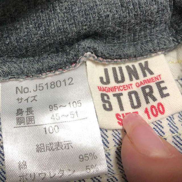 JUNK STORE(ジャンクストアー)のJUNK STORE デニムスカート  100㎝ キッズ/ベビー/マタニティのキッズ服女の子用(90cm~)(スカート)の商品写真