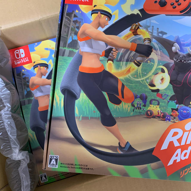 2個セット リングフィット アドベンチャー Switch 2個セット リングフィット アドベンチャー Switch