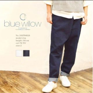 ネストローブ(nest Robe)のblue willow ラップテーパードデニム(デニム/ジーンズ)