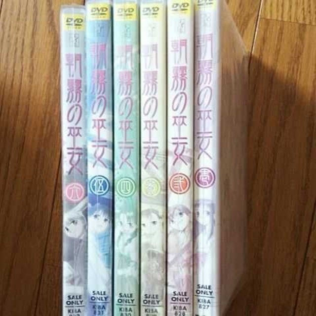 朝霧の巫女 DVD 1