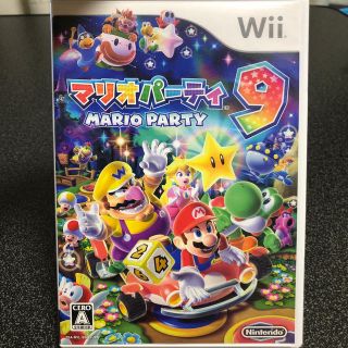 ウィー(Wii)のマリオパーティ9 Wii(家庭用ゲームソフト)