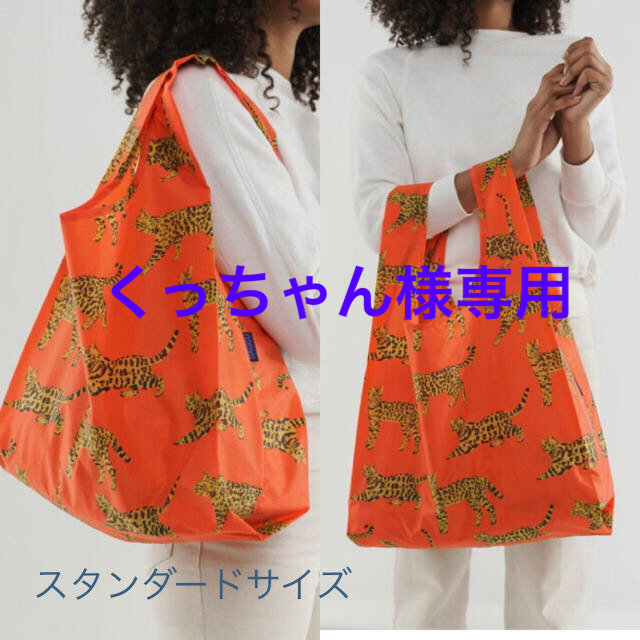 BAGGUエコバッグ☆スタンダードサイズ☆ベンガルキャット レディースのバッグ(エコバッグ)の商品写真