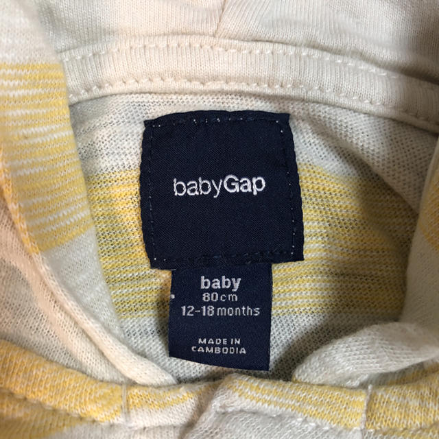 babyGAP(ベビーギャップ)の☆サイズ 80☆ baby Gapパーカー 薄手カーディガン キッズ/ベビー/マタニティのベビー服(~85cm)(カーディガン/ボレロ)の商品写真