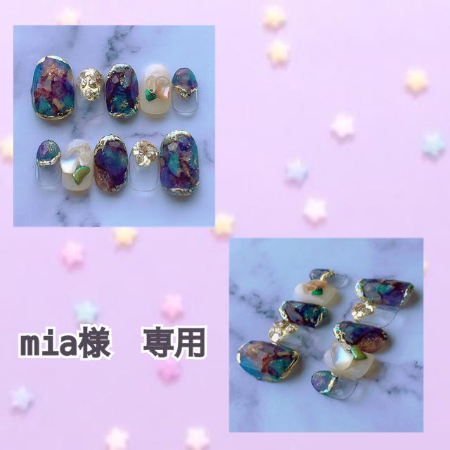 mia様 専用ページ | フリマアプリ ラクマ