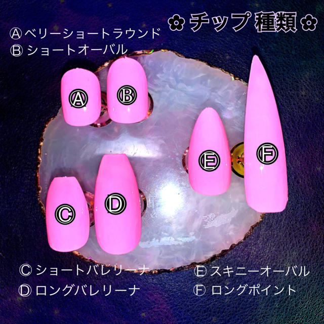 mia様 専用ページ