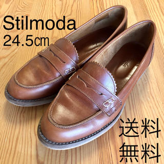送料無料Stilmoda スティルモーダ ローファー ライトブラウン24.5㎝(ローファー/革靴)