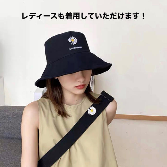 人気商品!バケットハット バケハ G-DRAGON peaceminusoneの通販 人気商品!バケットハット バケハ G-DRAGON peaceminusoneの通販