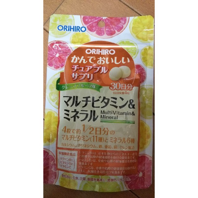 ORIHIRO(オリヒロ)のマルチビタミン&ミネラル オリヒロ 食品/飲料/酒の健康食品(ビタミン)の商品写真