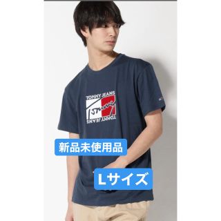 トミーヒルフィガー(TOMMY HILFIGER)の【凹凸あり！！！！】トミーフィルフィガー　半袖 Tシャツ　メンズ　レディース　L(Tシャツ/カットソー(半袖/袖なし))