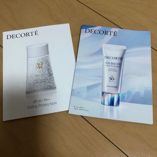 コスメデコルテ(COSME DECORTE)のコスメデコルテ　日焼け止め試供品(日焼け止め/サンオイル)