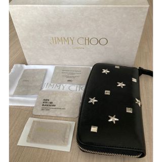 ジミーチュウ(JIMMY CHOO)のRUN様専用　JIMMYCHOO フィリパ　長財布　OTSU スタッズ(長財布)