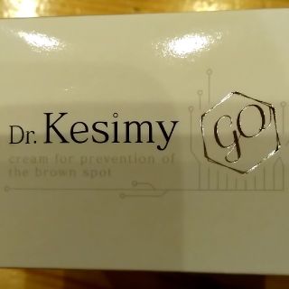 Dr.Kesimy　ドクターケシミー　オールインワンジェル(オールインワン化粧品)