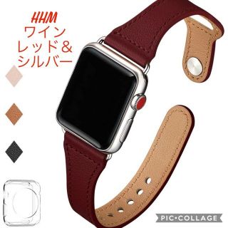 アップルウォッチ(Apple Watch)の【新品】38/40㎜ Apple Watch用 ベルト 細見 本革 レザー(その他)