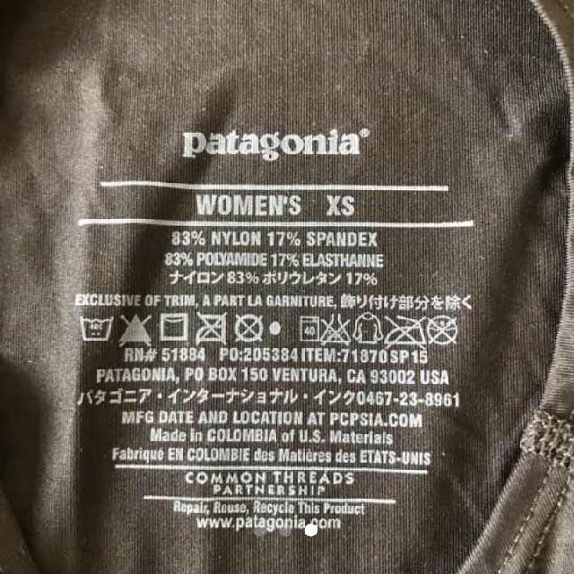 patagonia(パタゴニア)のパタゴニアラッシュガードXS レディースの水着/浴衣(水着)の商品写真