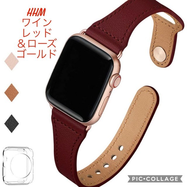 Apple Watch(アップルウォッチ)の【新品】38/40㎜ Apple Watch用 ベルト 細見 本革 レザー スマホ/家電/カメラのスマホアクセサリー(その他)の商品写真