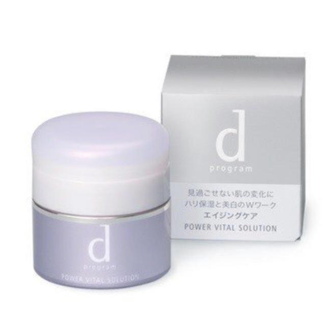 d program(ディープログラム)の✨資生堂 ｄプログラム✨ コスメ/美容のスキンケア/基礎化粧品(美容液)の商品写真