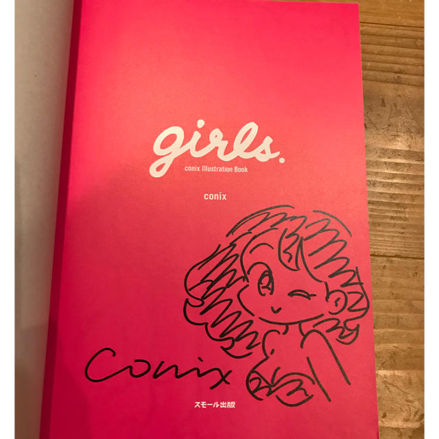 本【サイン本】girls.conix Illustration Bookバッジ付