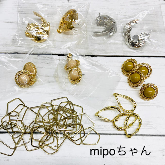 mipoちゃん素材/材料