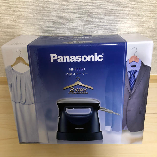 Panasonic衣類スチーマー　NI-FS550-DA 未使用【送料込】