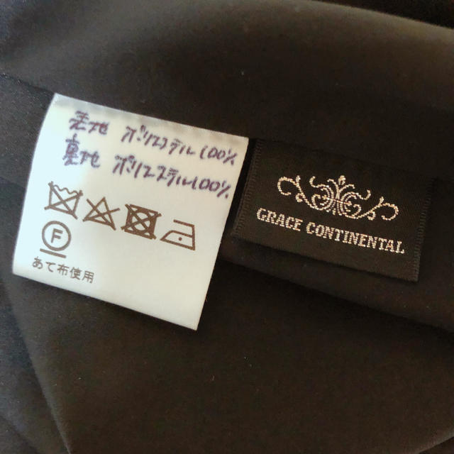 GRACE CONTINENTAL(グレースコンチネンタル)の2020ss GRACE CONTINENTAL チェック刺繍ロングワンピース レディースのワンピース(ロングワンピース/マキシワンピース)の商品写真