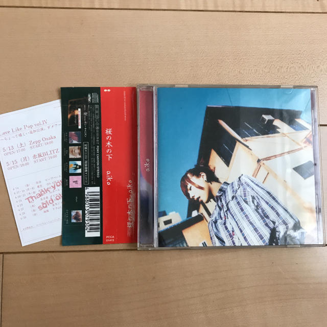 aiko/桜の木の下 エンタメ/ホビーのCD(ポップス/ロック(邦楽))の商品写真