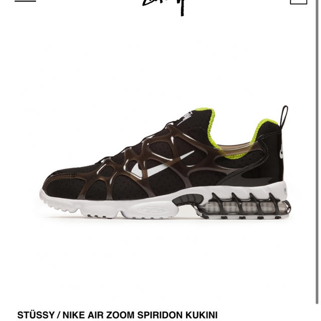 stussy ナイキ　AIR ZOOM SPIRIDON KUKINI 26.5