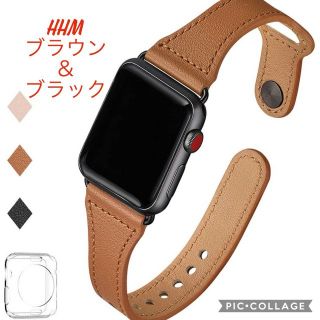 アップルウォッチ(Apple Watch)の【新品】38/40㎜ Apple Watch用 ベルト 細見 本革 レザー(その他)