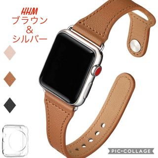 アップルウォッチ(Apple Watch)の【新品】38/40㎜ Apple Watch用 ベルト 細見 本革 レザー(その他)