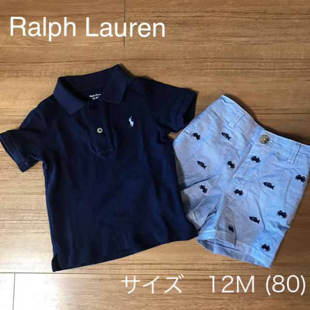 Ralph Lauren(ラルフローレン)の【値下げ】美品　ラルフローレン　ポロシャツ　ショートパンツセット　80 キッズ/ベビー/マタニティのベビー服(~85cm)(シャツ/カットソー)の商品写真