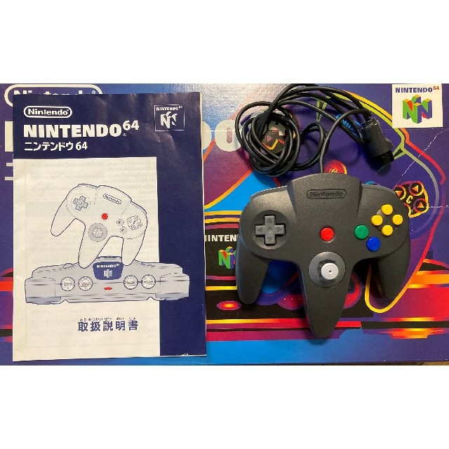 NINTENDO 64(ニンテンドウ64)のNINTENDO 64 ニンテンドー64 本体 ソフトセット エンタメ/ホビーのゲームソフト/ゲーム機本体(家庭用ゲーム機本体)の商品写真