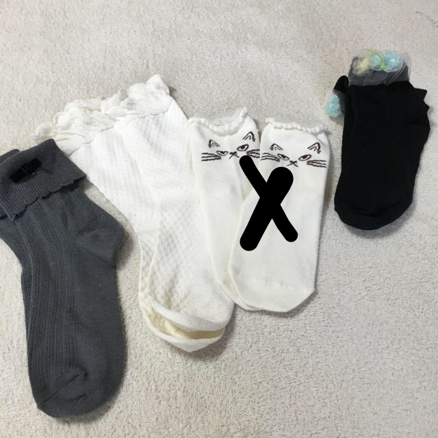 あいり様 お取り置き