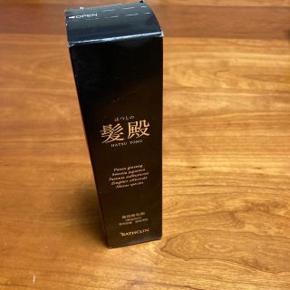 髪殿　120ｍｌ(ヘアケア)