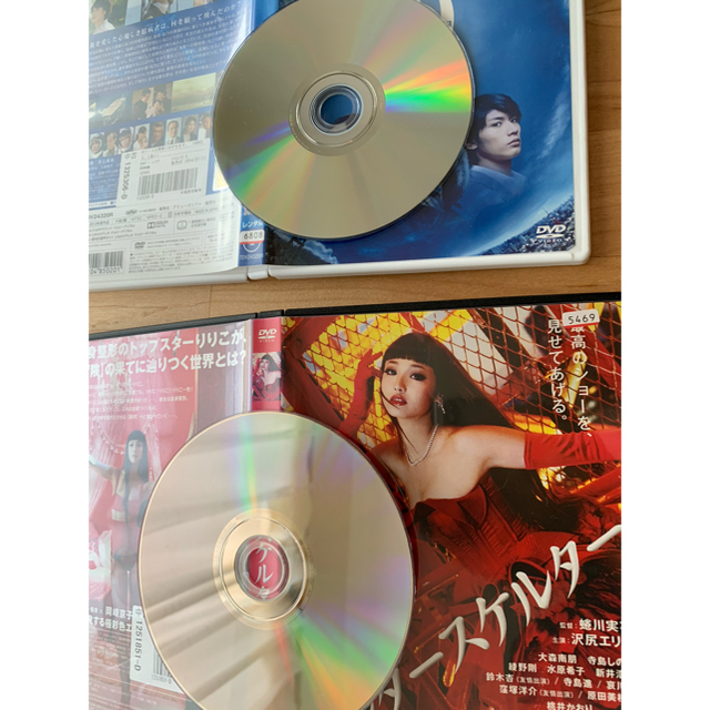 レンタルアップ　DVD エンタメ/ホビーのDVD/ブルーレイ(日本映画)の商品写真