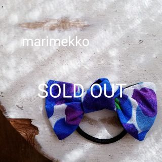 マリメッコ(marimekko)の[marimekko] handmade ﾏﾘﾒｯｺ ﾊﾝﾄﾞﾒｲﾄﾞ(ヘアアクセサリー)